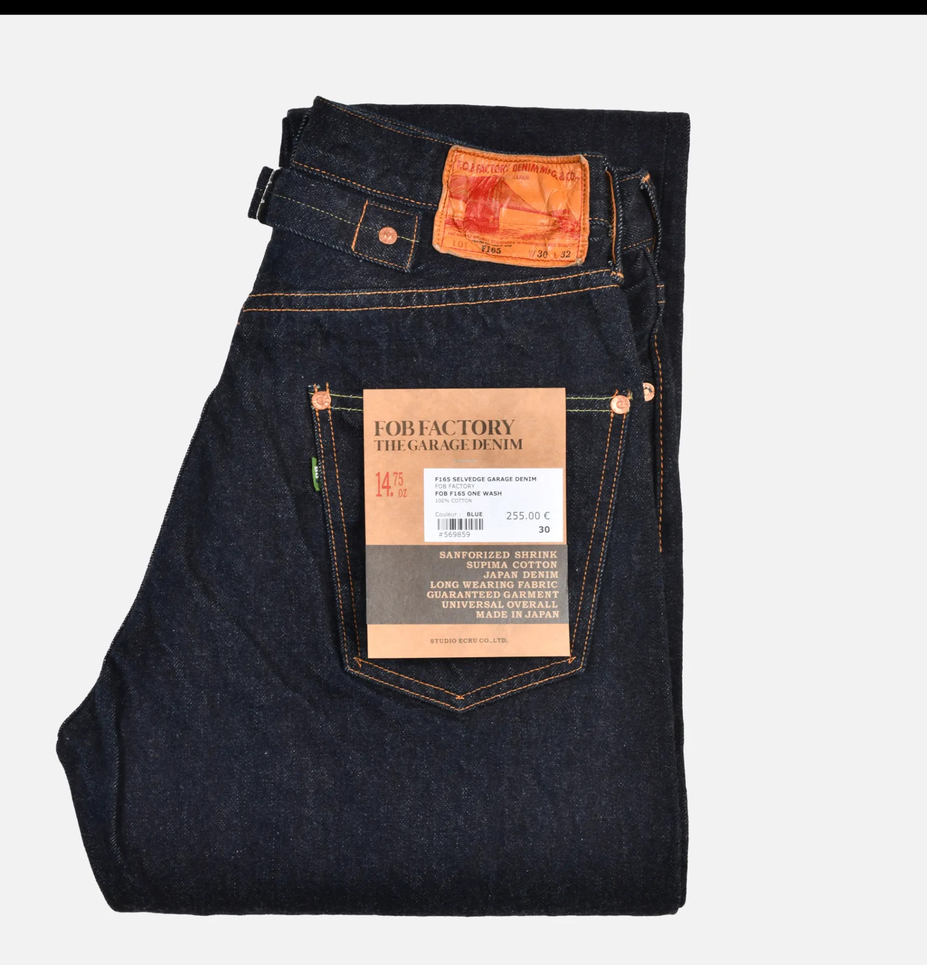 F165 Selvedge Garage Denim