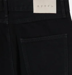 Jean Cosmos Black